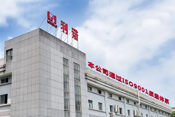 Company Profile