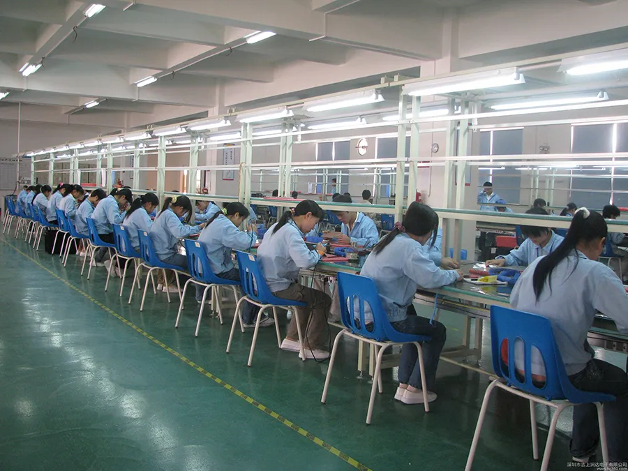 Production Line