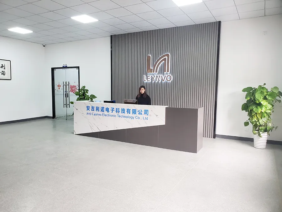 Company Reception