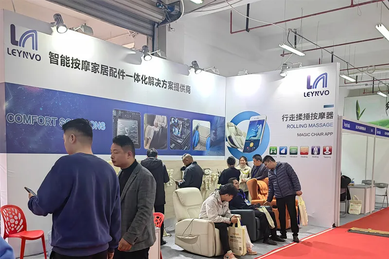 ANJI Exhibition