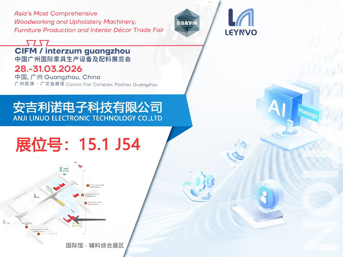 微信图片_2026-03-25_160512_630.jpg